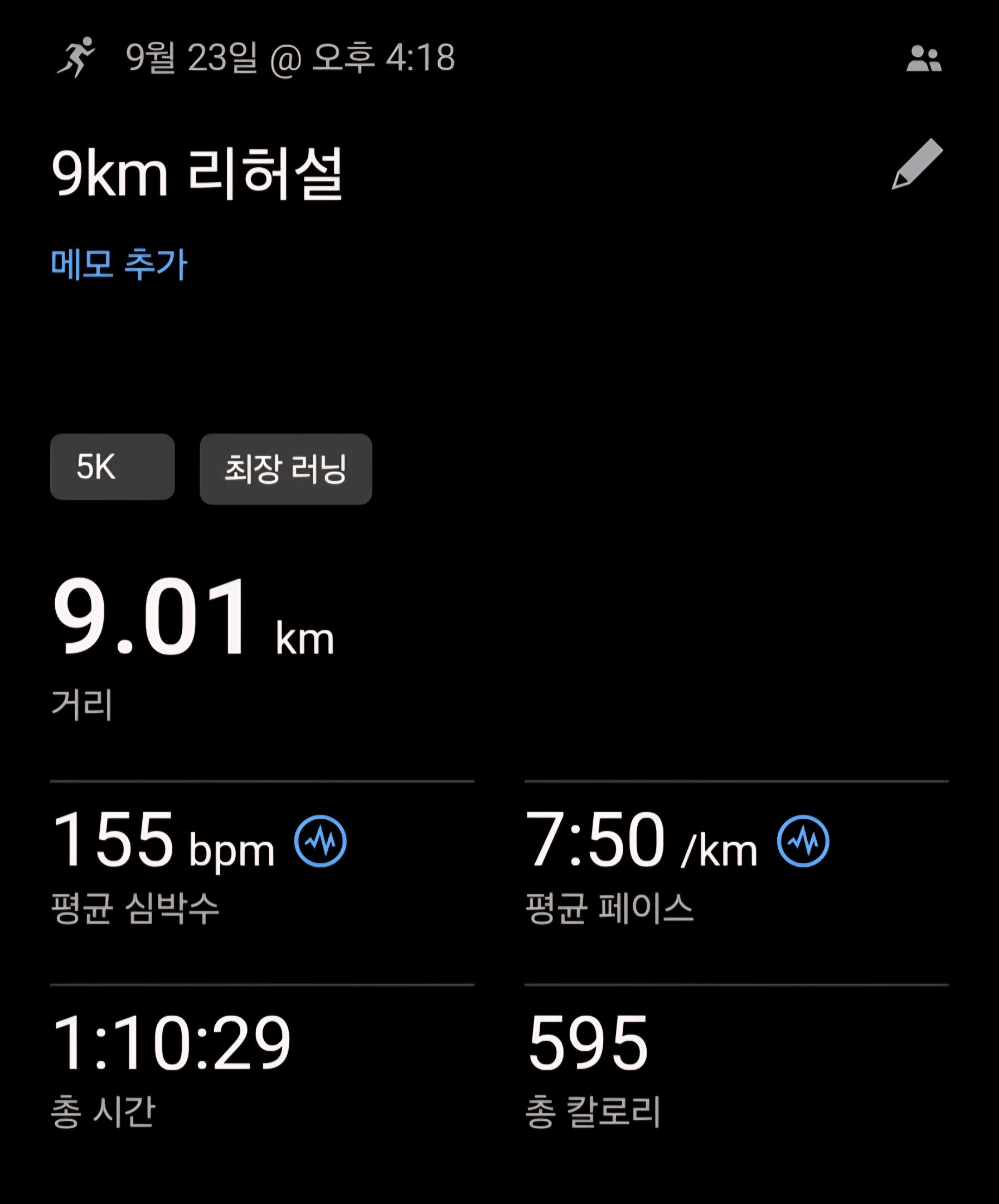컨텐트 이미지